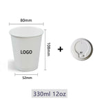 Vasos de papel personalizados de 250ml con nombre o logo, desechables y ecológicos, ideales para fiestas, bodas y eventos con diseño personalizado elegante.