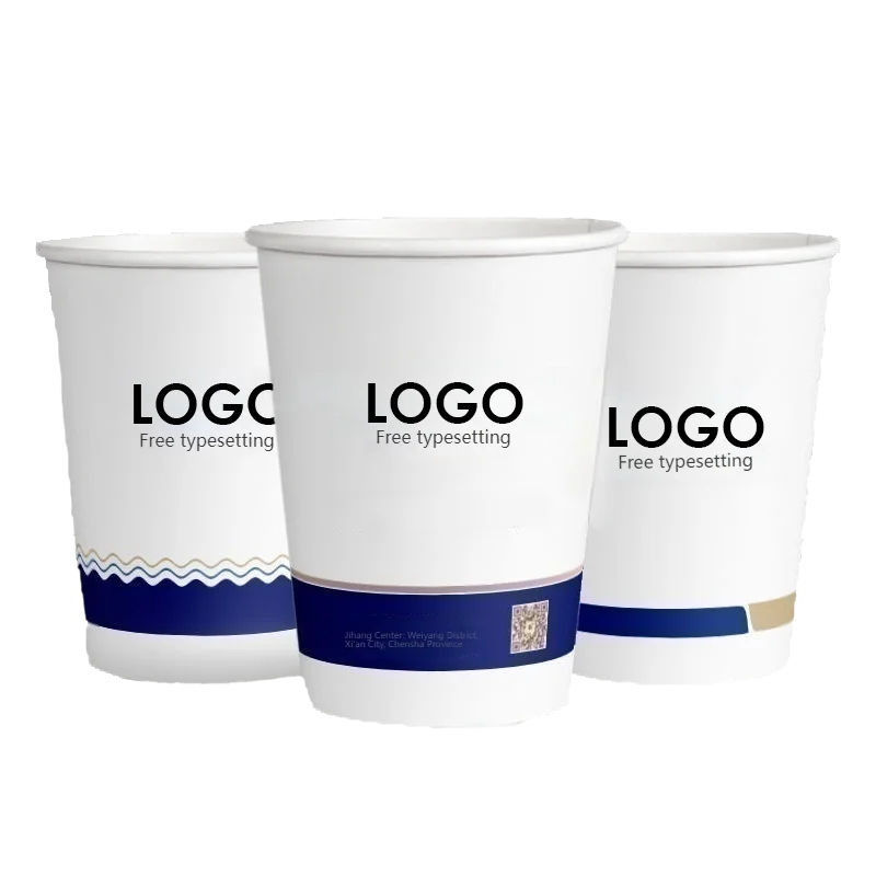 Vasos de papel personalizados de 250ml con nombre o logo, desechables y ecológicos, ideales para fiestas, bodas y eventos con diseño personalizado elegante.