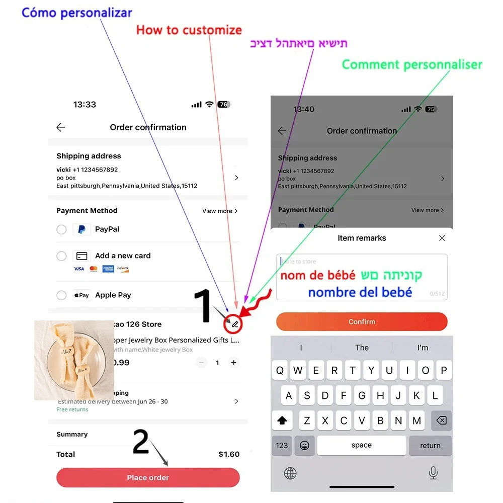 Aro de servilleta de madera personalizado con nombre grabado